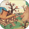 桃源生活v1.4.5