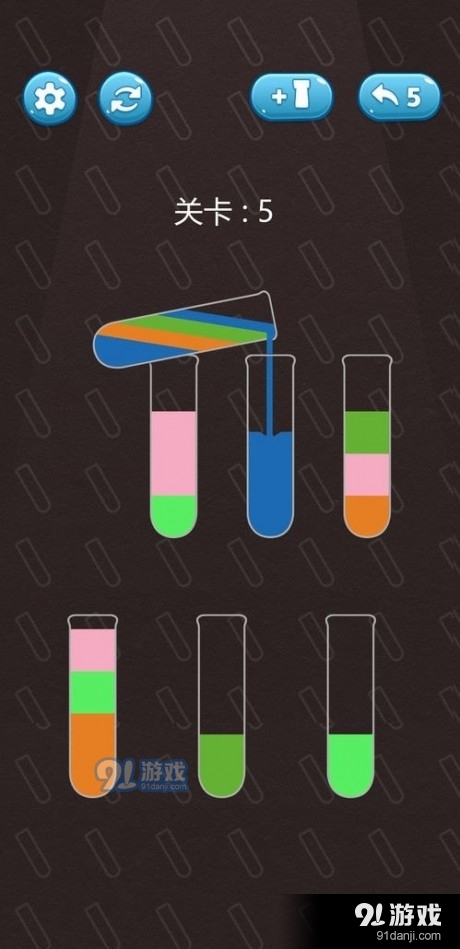 倒沙我贼溜v1.8截图1