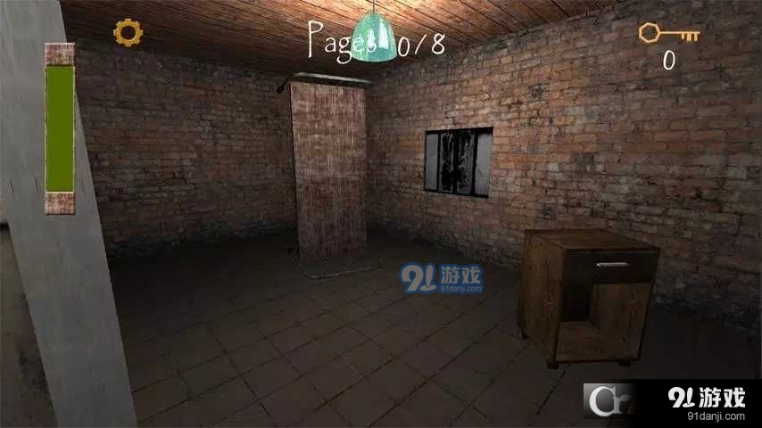 兰德里纳河的地下室庇护所v1.3.12截图2