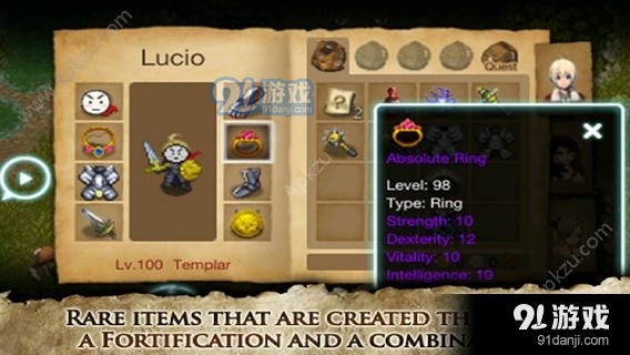 艾诺迪亚3手机版v1.5.11截图3