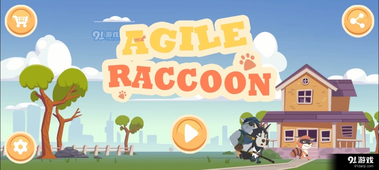 怪盗狸狸狸v1.0.6截图1