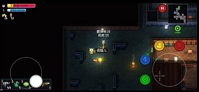 地痞街区v0.1.8截图3