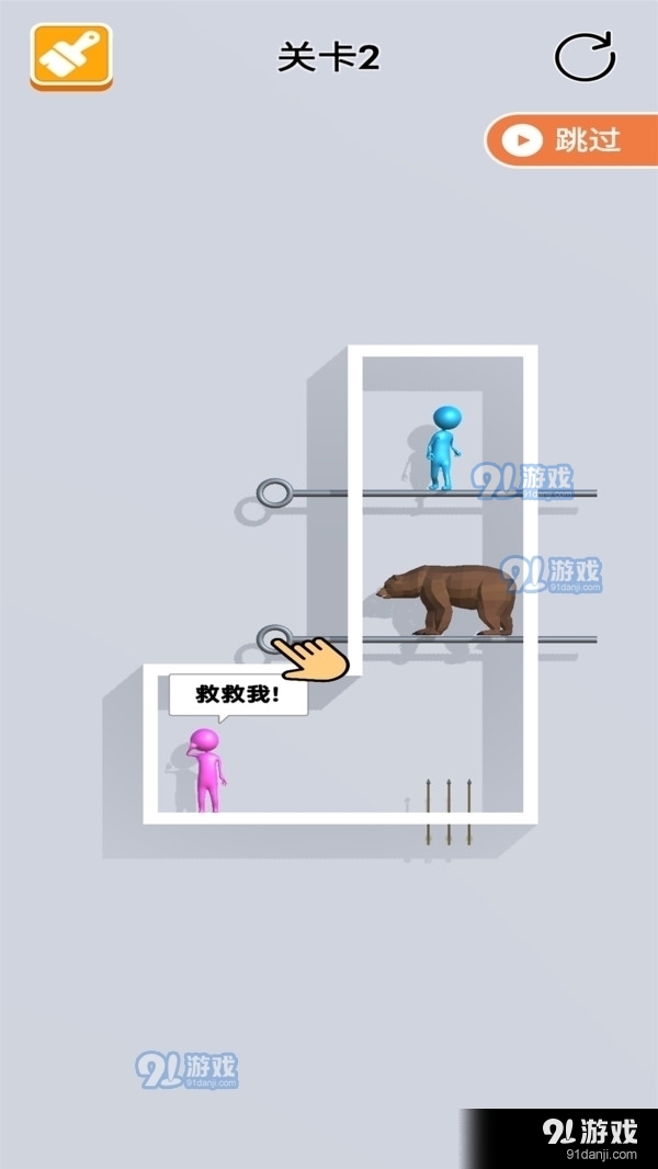 拉针解谜救大叔v1.3.6截图1