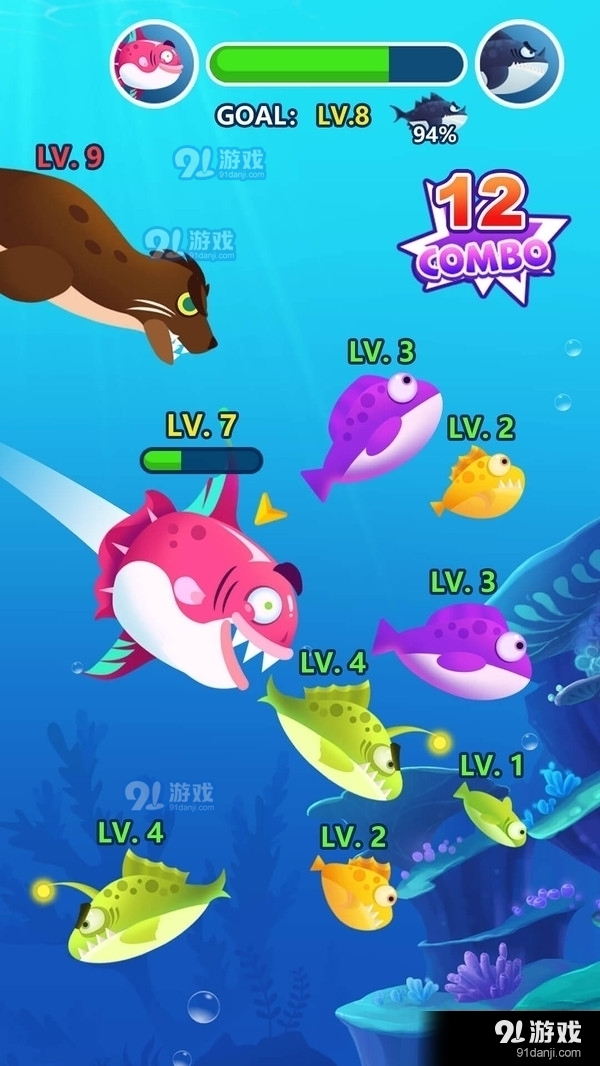 深海进化论v1.3.5截图1