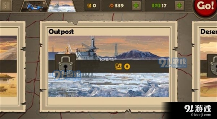 死亡战车中文版v1.1.5截图2