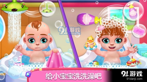 怀孕妈妈婴儿护理v1.6截图3