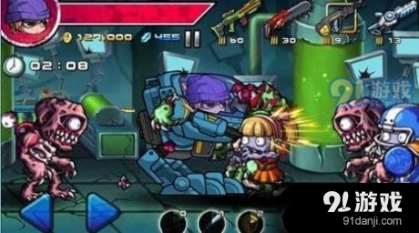 丧尸日记v1.6.7截图1