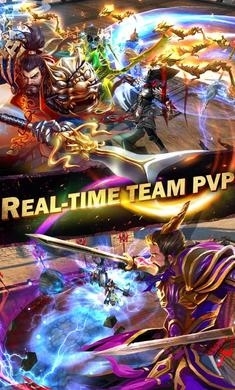 极无双国际服v10.41.4截图2