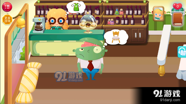 糖糖餐厅中文版免费v1.14截图1