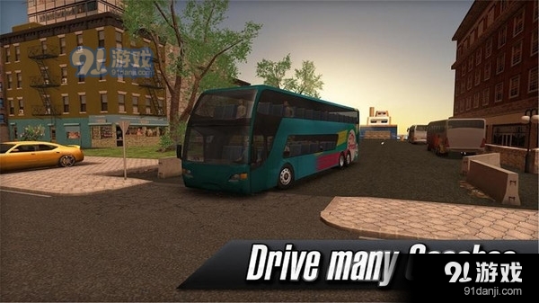 模拟人生:长途巴士v1.8.4截图3