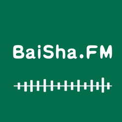 白鲨听书免费v1.1.4