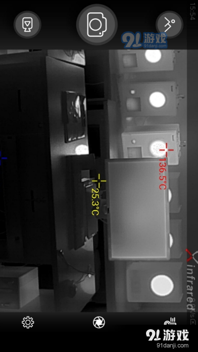 Xtherm红外测温v6.5.230427截图1