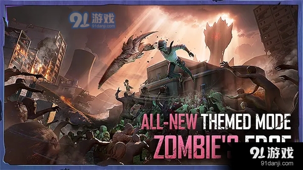 地铁逃生v1.20.251截图3