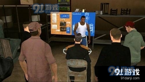 圣安地列斯重置版v2.0.4截图2