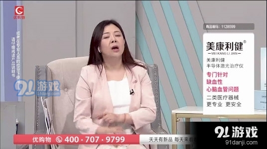 星火电视tv电视版v2.0.1.11截图2