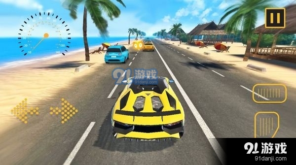 极限竞速3D中文版v1.4截图2