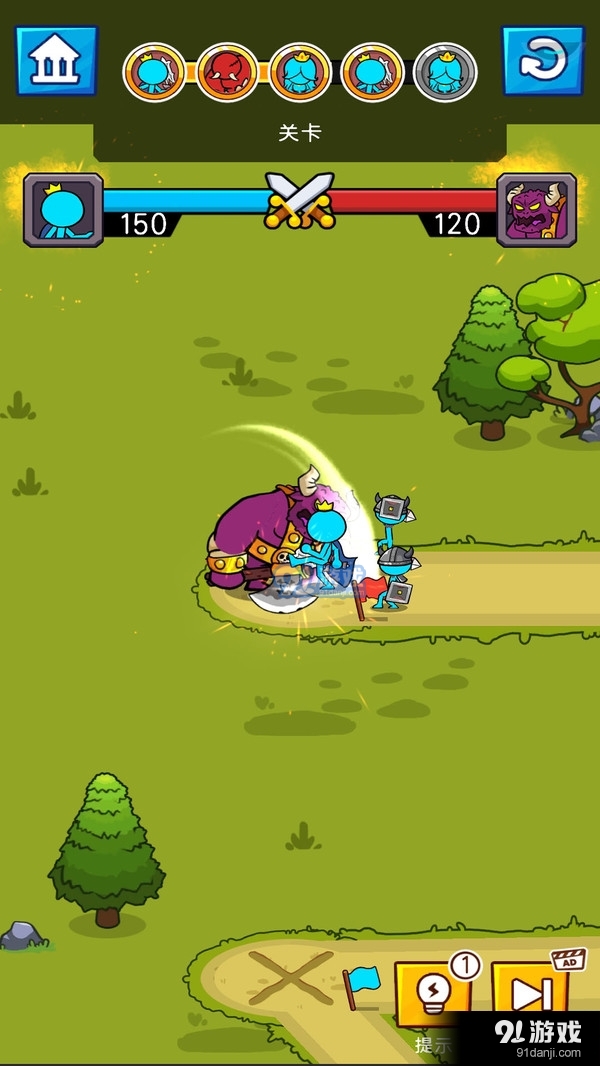 火柴人混战v2.12截图4