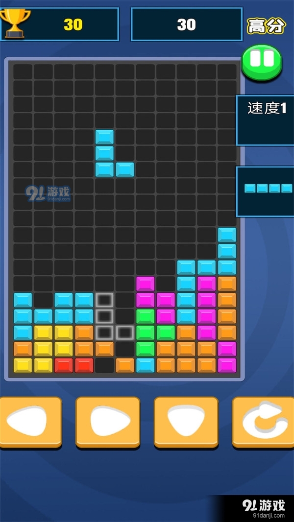 俄罗斯方块游戏机v1.24截图3
