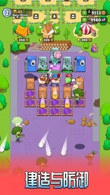 伐木工2v1.1.222截图3