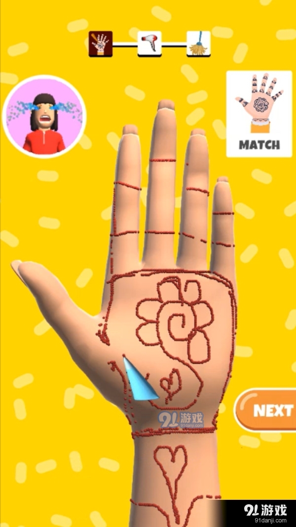 手工艺术3Dv0.3.7截图2