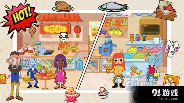 托卡世界大别墅v1.7截图1