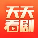 天天看剧appv1.0.5