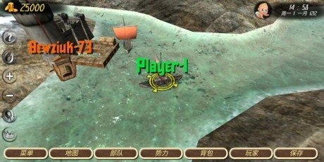 钢铁之躯2火枪v1.15截图1