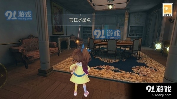 恐怖躲猫猫4无广告安装v1.0.3截图3