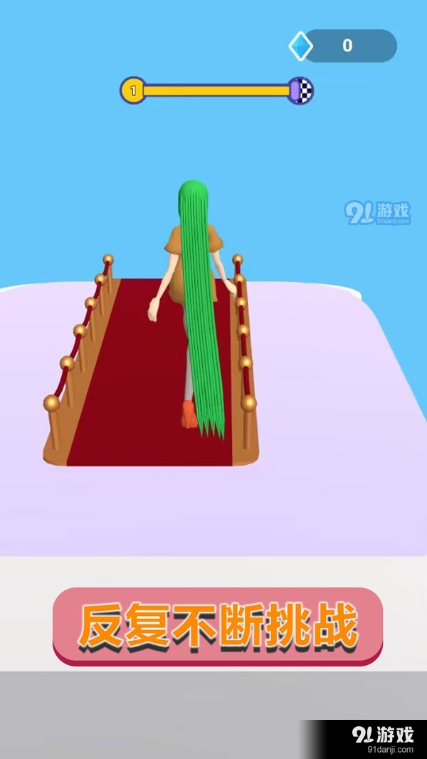 竞速大明星v1.1.8截图5