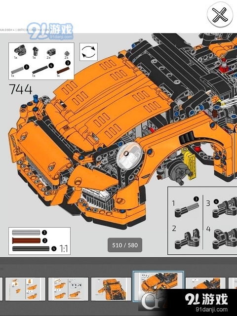 乐高®拼搭指引appv1.2.5截图1