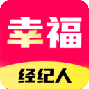 幸福经纪人世纪佳缘v2.7.20