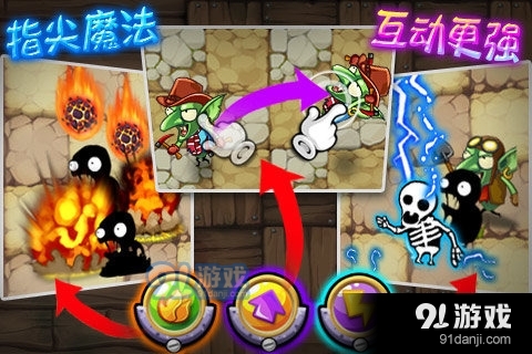 植物精灵大战小怪兽2免费v2.5截图4