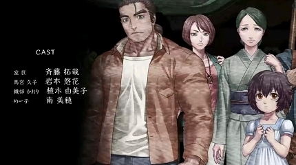 人狼村之谜手游v1.2.6截图1