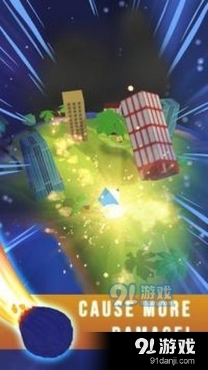 小行星来袭v0.8截图2