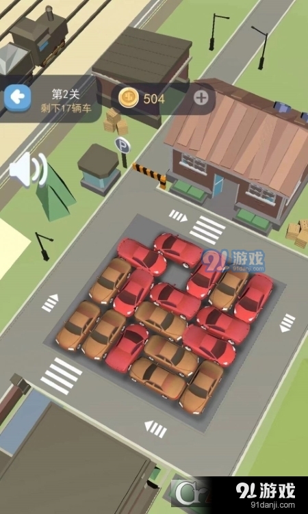 车场大亨游戏v1.5截图1