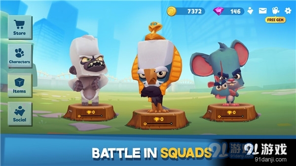 动物王者中文版v3.33.5截图4