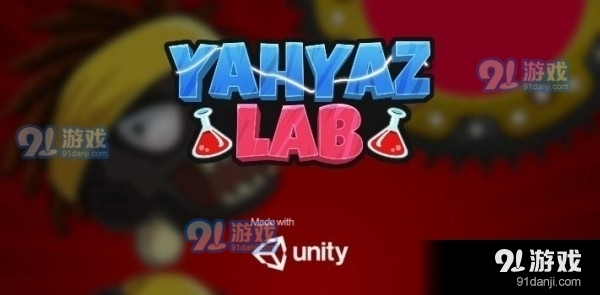 动动脑杀僵尸v1.13截图1