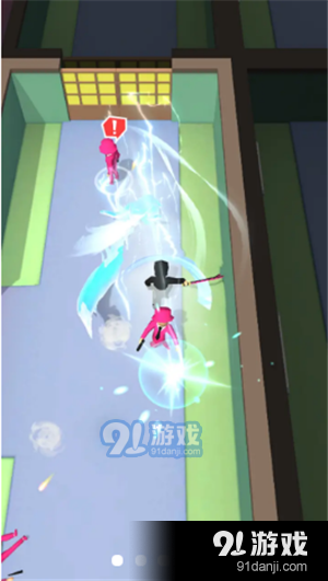 忍者切切切v0.3.6截图2