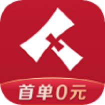 微拍堂鉴宝版v2.6.8