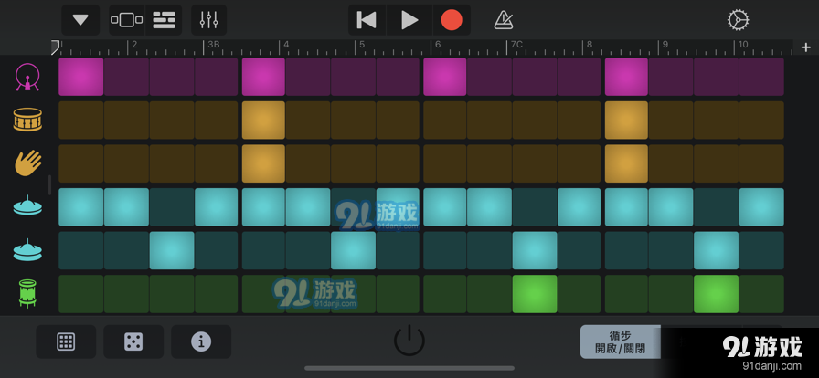 库乐队v1.3.27截图3