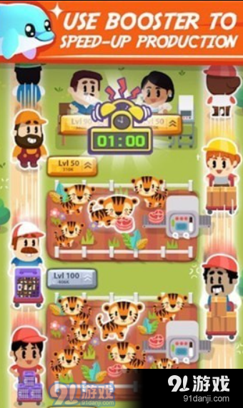 宠物闲置矿工农场大亨v1.6.7截图3