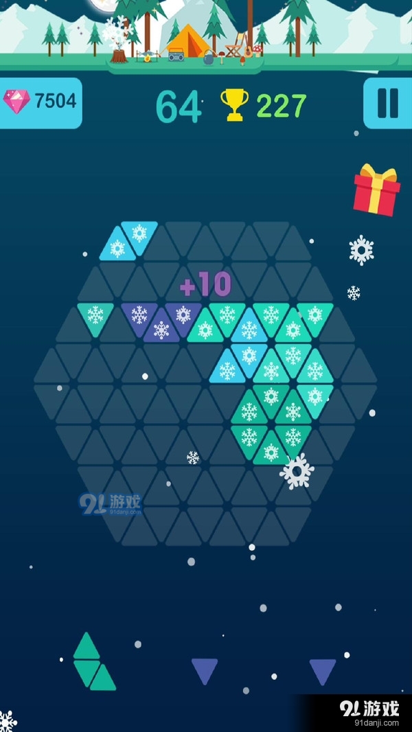 经典方块拼图v0.12.13截图2