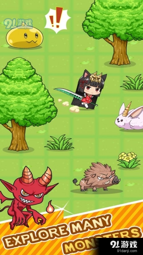 扭蛋小姐姐v1.8截图5