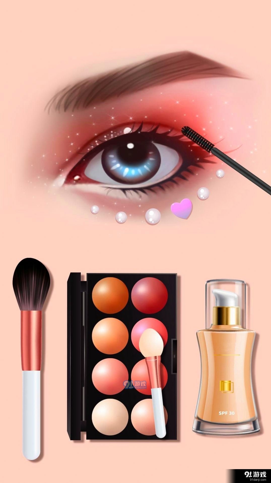 网红化妆整容院v1.1.3023截图1