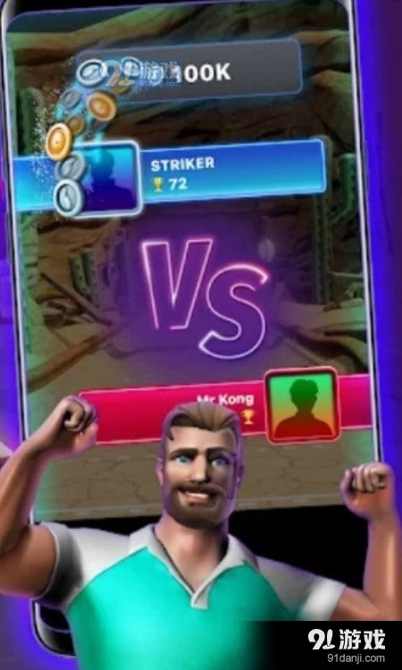 保龄球对决v1.6截图2