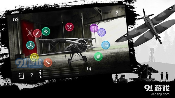 飞机空战射击v1.7截图1