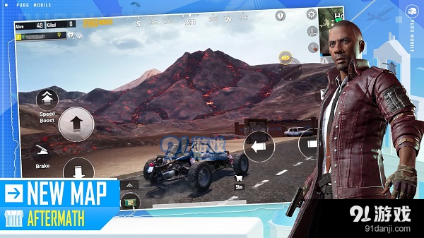 pubg地铁逃生正式版v2.9.4截图1