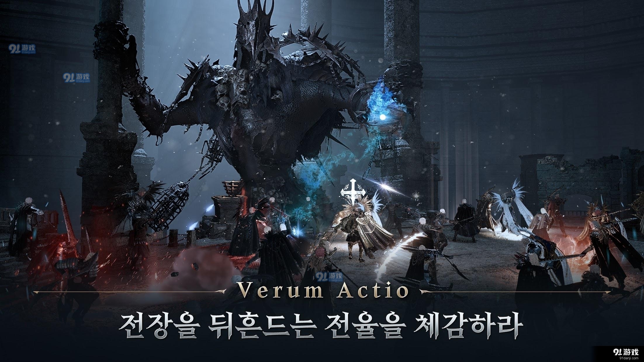 NightCrowsv1.0.35截图4