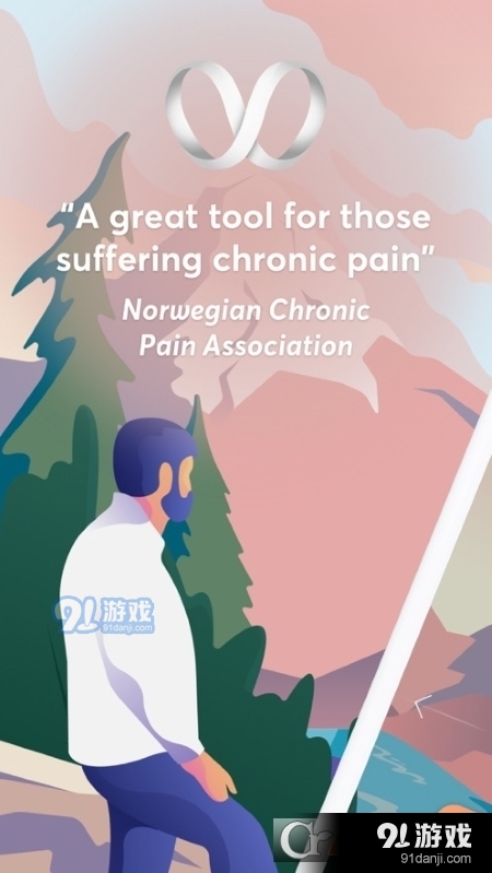 Vivify(慢性疼痛改善)v1.2.13截图4