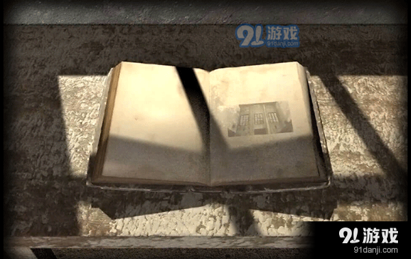 迷雾手游v1.1.8截图2